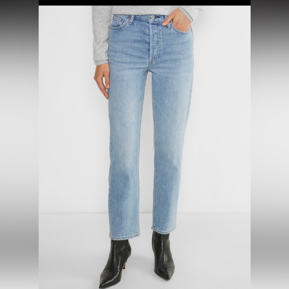 DENIM FORUM ARLO HIGH RISE